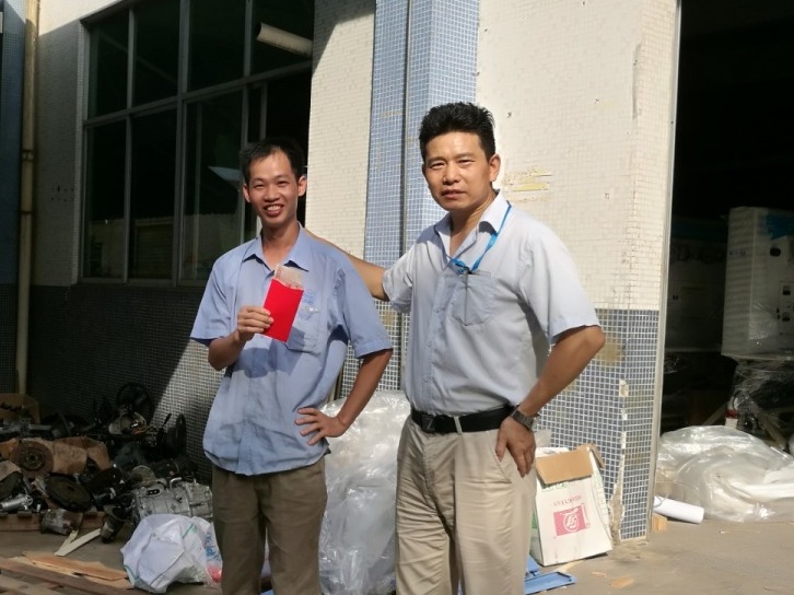QQ图片20190709181113.jpg QQ图片20190709181113.jpg