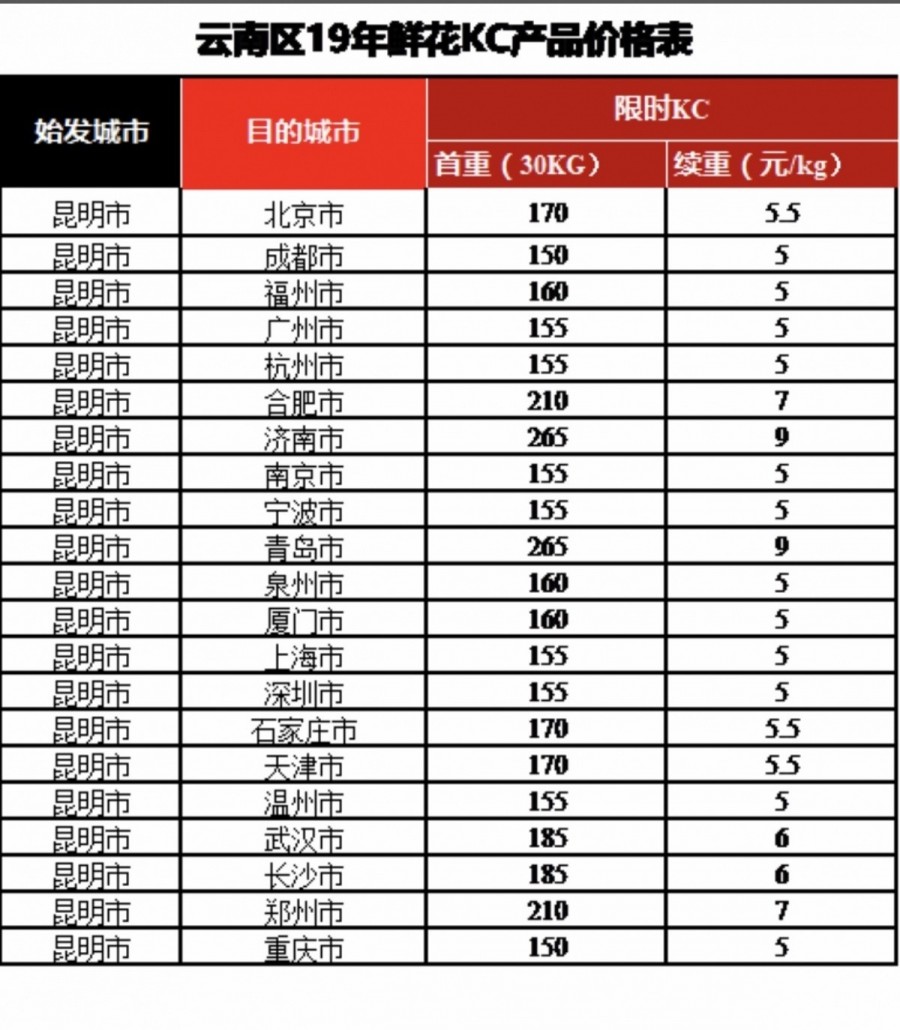 微信图片_20190719111738.jpg