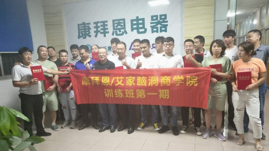 微信图片_201906110842345.jpg 微信图片_201906110842345.jpg