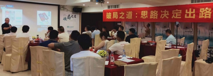 微信图片_20190614112549.jpg 微信图片_20190614112549.jpg