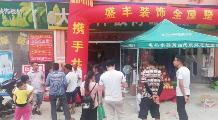 微信图片_201907111341004.jpg 微信图片_201907111341004.jpg
