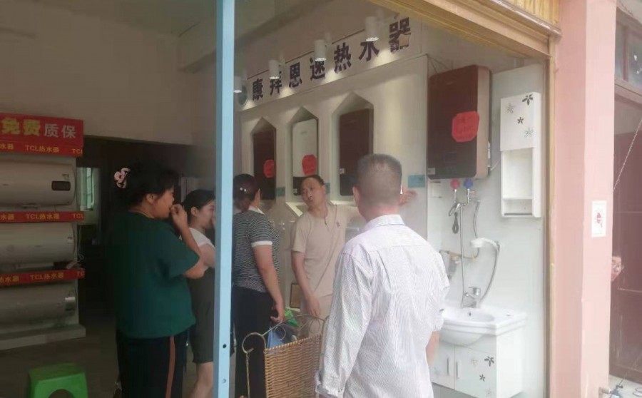 微信图片_20190711134100.jpg 微信图片_20190711134100.jpg