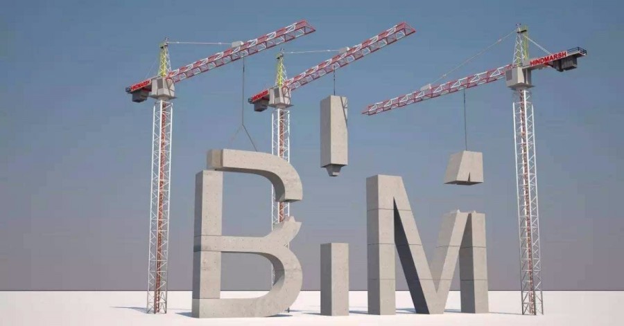 BIMϵͳ,BIMϵͳĻʲô?ֵ?,йBIMѵ