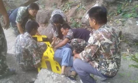 泰国高空坠崖孕妇险还生,竟是丈夫想谋数亿财产而设的局!-热点新加坡