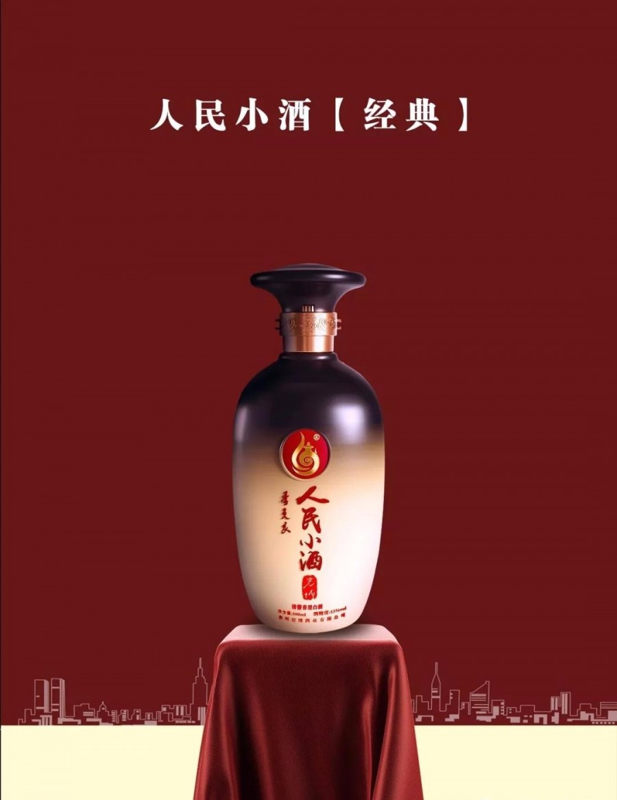 微信图片_20190708095853.jpg