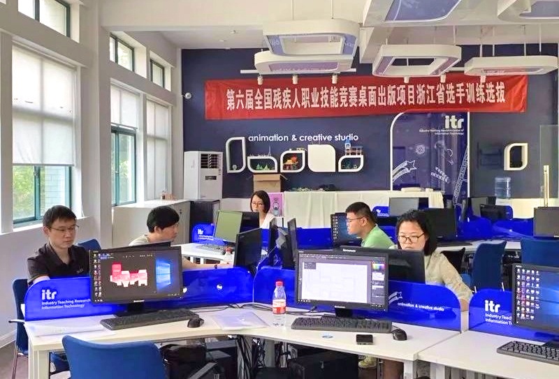 图片6.png