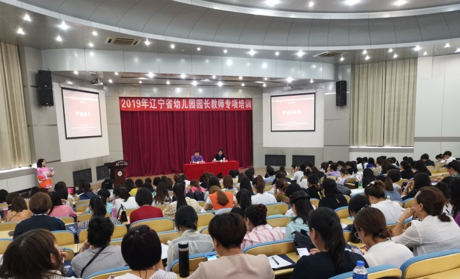 微信图片_20190620110745.jpg